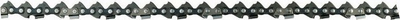 Zinxhir për sharrë me motor Ryobi RAC232, 50cm, hap 0.325", metalik