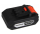 Bateri shtesë për vegla HEINNER VTE003, 20V, 2000mAh