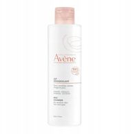 Qumësht pastrues Avène Milk Cleanser, 200 ml, për lëkurë të hollë dhe të ndjeshme, i bardhë