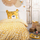 Set mbulesë jorgani Univers Décor Funny Tiger, 140x200 cm, 100% pambuk, shumëngjyrësh