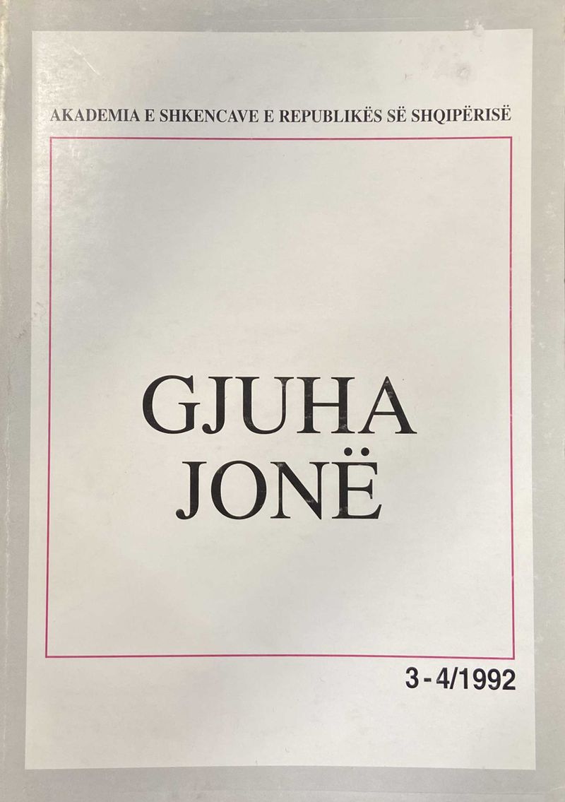 Gjuha Jone - Grup Autoresh