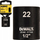 Soket goditës DeWALT DT7531, 13mm, 1/2", 38mm, i zi