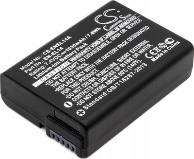 Bateri për kamerë Cameron Sino CS-ENEL14A, Li-ion, 1030mAh, gri