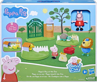 Set lodrash Peppa Pig “Peppa’s Day at the Zoo”, 2 figura, 6 aksesorë, shumëngjyrësh