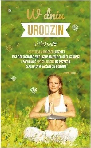Kartolinë urimi AbCard Birthday P21, me zarf, për ditëlindje