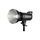 Godox SK400II Blic Studio Monolight