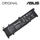 Bateri notebook ASUS B31N1429, 4110mAh, origjinale, e zezë