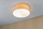 Plafonierë Paulmann Mari 70952, LED E27, 40W, bezhë mat