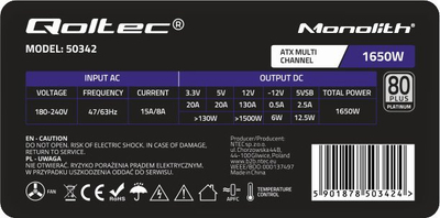 Напојување Qoltec Monolith 50342 ATX, 1650W