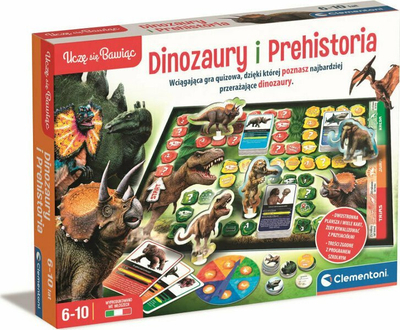 Loja edukative Clementoni Dinosaurs and Prehistory, laps elektronik, për kalamaj 3–6 vjeç