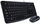 Комбо тастатура и глушец Logitech Desktop MK120, USB, со кабел, црна