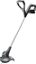 Trimmer bari Gardena 14702-20, me bateri 18V, 23cm, jeshile e zezë