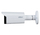 Kamerë IP Dahua IPC-HFW2541T-ZAS-27135, e bardhë