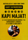 Kapi Majat ! - Gary Vaynerchuk