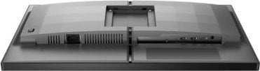 Монитор Philips Evnia 25M2N3200W/00, 24,5", FHD, 240Hz, црна