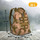 Çantë shpine ushtarake Peterson, najlon 900D, sistem MOLLE, kamufllazh