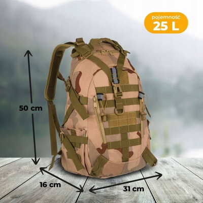 Çantë shpine ushtarake Peterson, najlon 900D, sistem MOLLE, kamufllazh