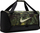 Çantë sporti Nike Brasilia Duff 95 Camo AOP, 60L, me shirit krahu, me kamuflazh jeshil me të zezë