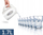 Vluese uji Aigostar 300104CDW, 2200W, 1.7L, e bardhë
