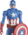 Figurë aksioni Hasbro Marvel Captain America Blast Gear, 30cm, shumëngjyrëshe