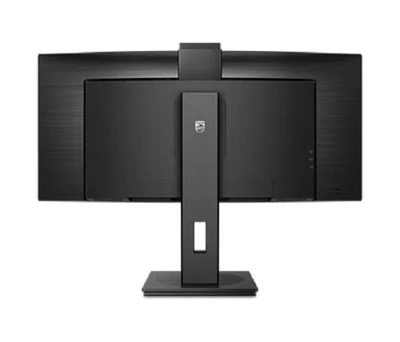 Monitor Philips B-line 34B1U5600CH, 34", UltraWide QHD, me kamerë
