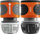Set lidhësash uji Gardena Quick Connector, 13 mm 1/2", 15 mm 5/8", shumëngjyrësh