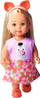 Kukull lodër Simba Evi Love Cutie, 12 cm, me rroba kafshe, shumëngjyrëshe