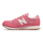Atlete për kalamaj New Balance 520, të ulta, rozë