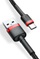 Kabllo USB Baseus Cafule USB A në USB C, 2m, e zezë kuqe