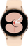 Смарт часовник Samsung Galaxy Watch4 40mm, Розово злато