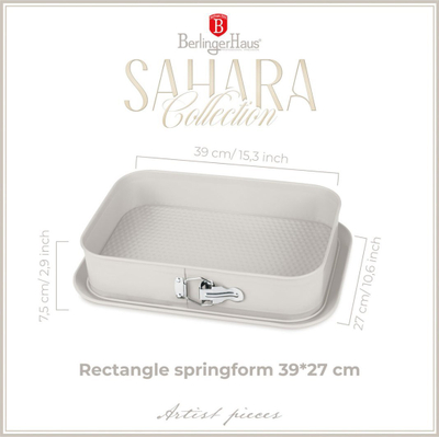 Tavë pjekjeje Berlinger Haus Sahara BH-7893, 39x27x7.5 cm, sipërfaqe jo ngjitëse, ngjyrë krem