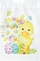 Кеса за подароци за Велигден MFP Easter Bag L, 29x46x8 cm, пластика, бела