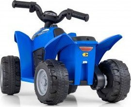 Motorr lodër elektrik Milly Mally HONDA ATV, për fëmijë, i kaltër