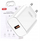 Karikues muri XO CE33, 18W QC3.0, 1x USB, i bardhë