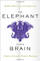 Elephant in the Brain - Kevin Simler robin Hanson