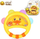 Loje zile me rruza B.Duck Colorful Rattles, për foshnja, shumëngjyrëshe