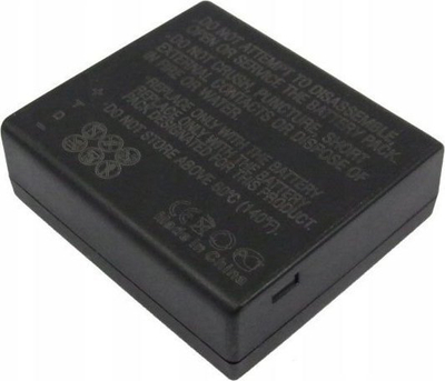 Bateri për kamerë Cameron Sino CS-BLE9MC, Li-ion 750mAh, për Panasonic Lumix