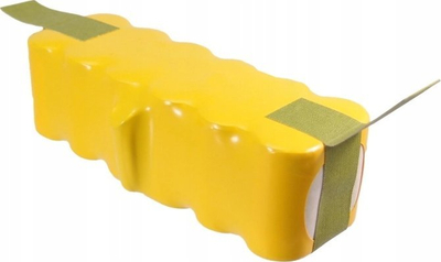 Bateri zëvendësuese Cameron Sino CS IRB530VX, 2800mAh, 14.4V, e verdhë