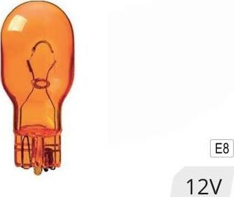 Llambë halogjene AMiO, 16 W, 12 V
