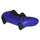 Gamepad Sony PlayStation 5 DualSense V2, wireless, Galactic Purple