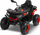 Motorr elektrik për fëmijë Toyz Gigant Drive 4x4, ride on, i kuq