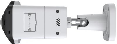 Kamerë e jashtme TP-Link VIGI S385PI, 8MP, panoramike IR, e bardhë