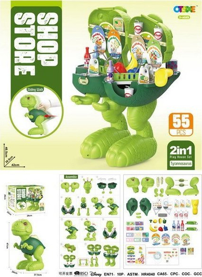 Set lodër Shop Store Tyrannosaurus, 55 copë, 2 në 1 dyqan lojrash, jeshil