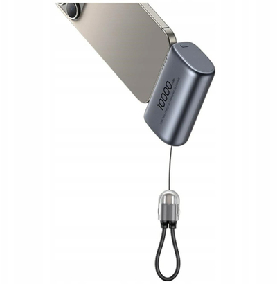 Power bank USAMS PB82 CD252, 10000mAh, 20W, ngjyrë desert