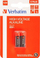 Bateri alkaline Verbatim 23A 12V, paketë 1 copë
