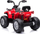 Motokarr elektrik për kalamaj Lean Cars Madman JS009, bateri 12V, 2 motorë, i kuq
