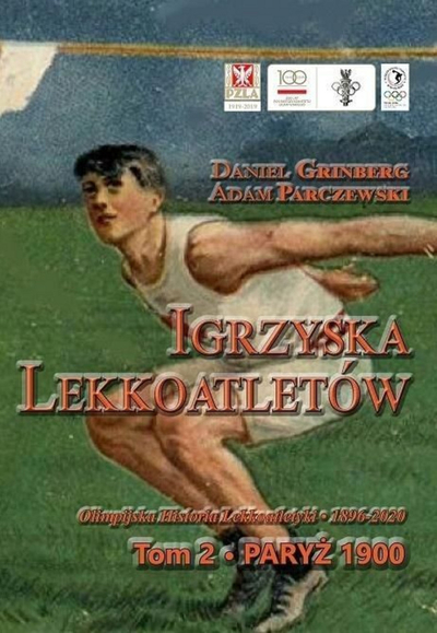 Книга Игрзиска Леккоатлетув Том 2 Париз 1900 полски мека поврзанија повеќебојна