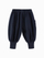 Tuta Midnight Pocket Cuff Joggers