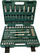 Set çelësash me kokë Jonnesway, 134 copë, 1/2" dhe 1/4", jeshil