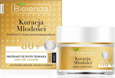 Kрем за лице Bielenda Youth Cure 80+, против брчки, ден и ноќ, 50 ml